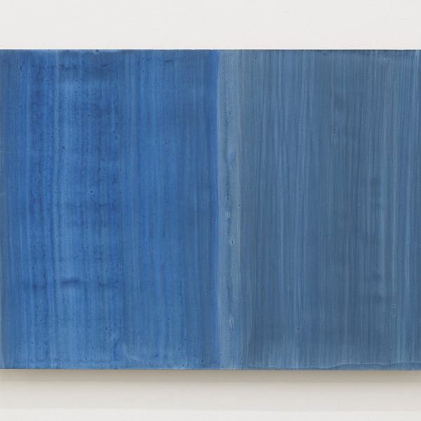 Paco Fernández. S/T., 2014. Acrílico sobre papel poliéster pegado a tabla. 30 x 45 cm