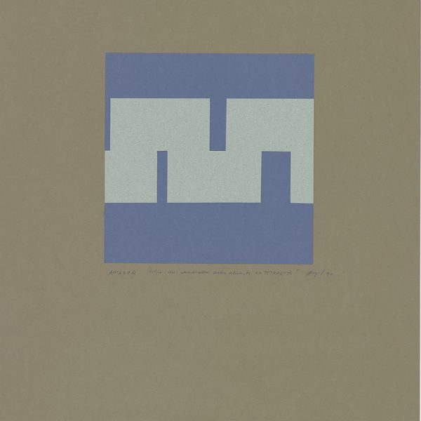 AMADOR. sobre un cuadrado un cubo abierto cuadrado en Tetraktys , 1990. Collage sobre cartulina verjurada. 75 x 54,8 cm