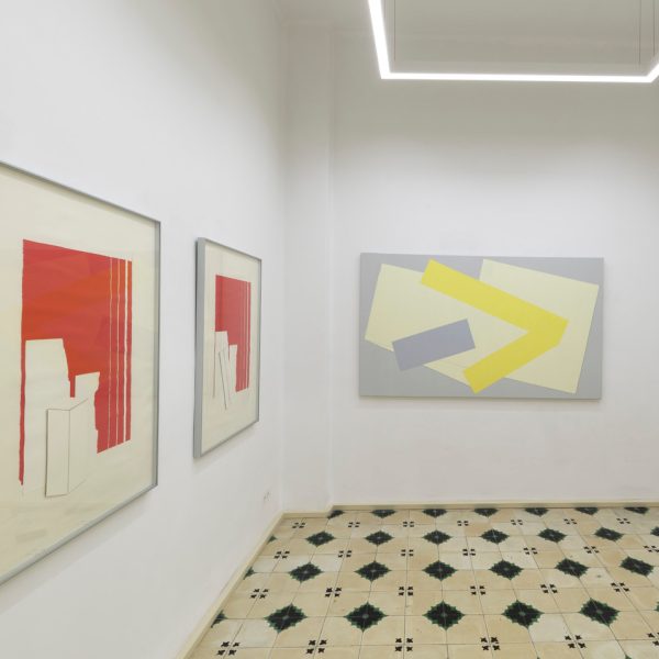 Armando Pedrosa. Vista de la exposición.