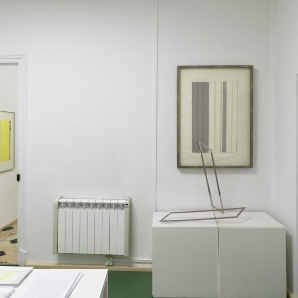 Armando Pedrosa. Vista de la exposición.