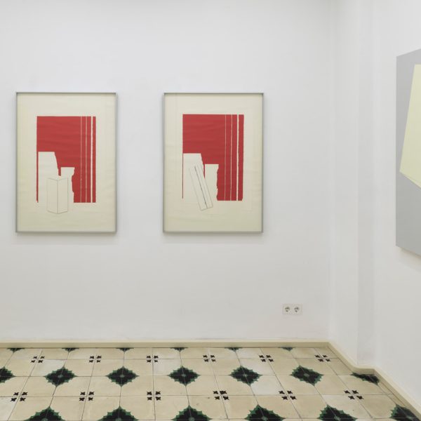 Armando Pedrosa. Vista de la exposición.
