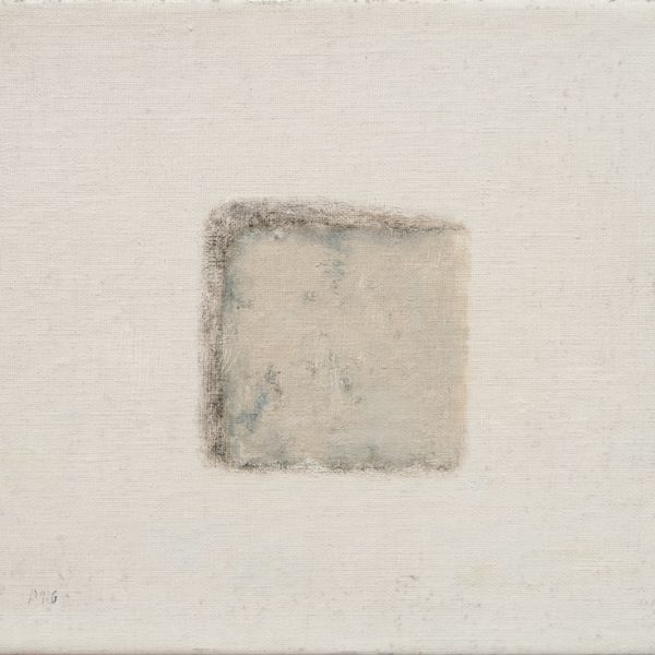Galano. Quesu, 2015-2023. Óleo sobre lino. 22 x 27 cm