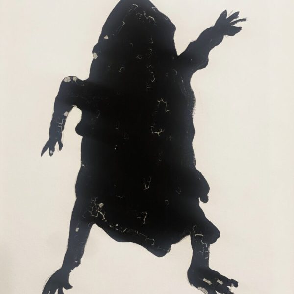 Cuco Suárez. S/T, 2024. Tinta industrial sobre papel. 30 x 24 cm