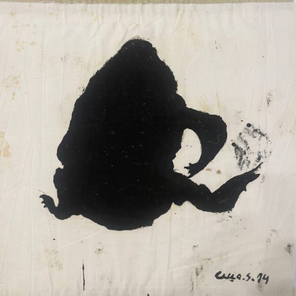 Cuco Suárez. S/T, 2014. Galipote sobre tela. 60 x 45 cm