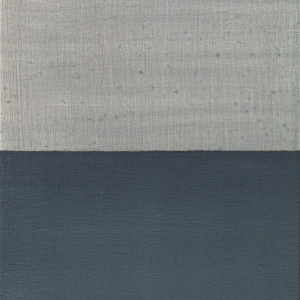 Galano. Eco de mar LXXX, 2017.  Óleo sobre papel  pegado a tabla. 24 x 16 cm