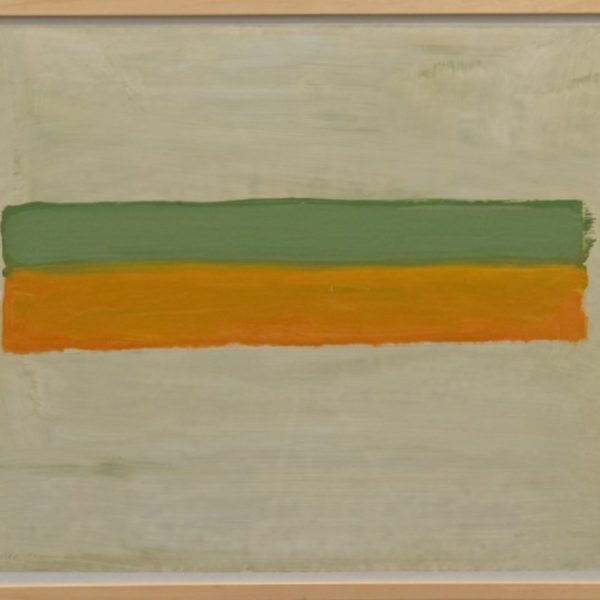 Paco Fernández. S/T, 1993. Acrílico sobre papel. 64 x 88 cm