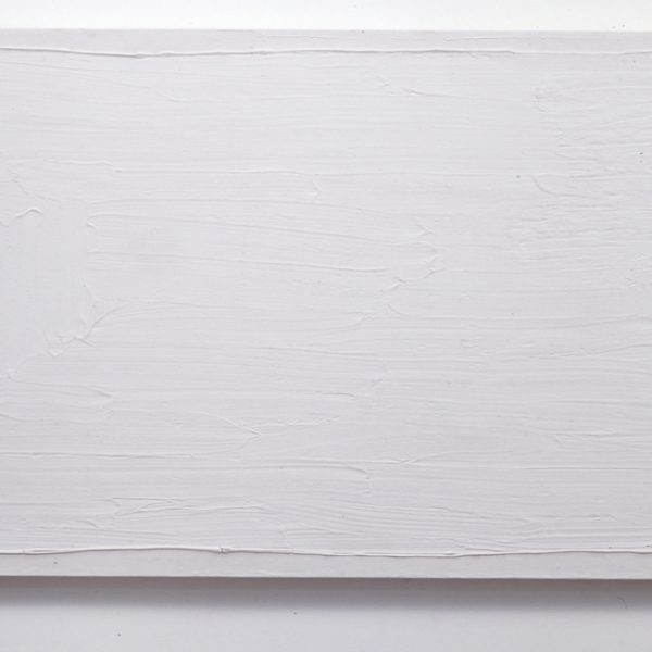 Paco Fernández. S/T, 1995. Acrílico sobre papel. 98 x 156 cm