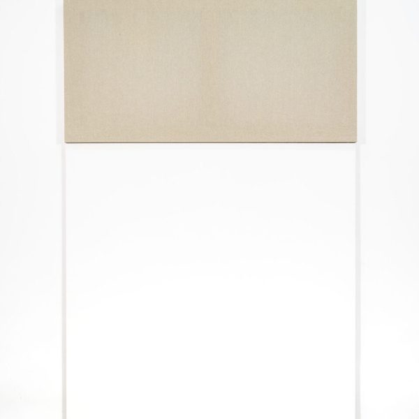 Paloma Gámez. S/T. De lo visible y lo no visible, 2024. Bastidor, tela, gesso. 195 x 130 x 6 cm